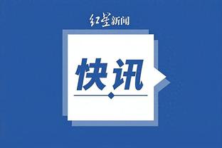 必威官方app最新版下载